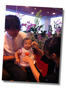 あいのまんまイメージ