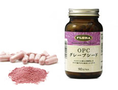 OPCグレープシード