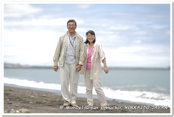 file.6 美しいもの