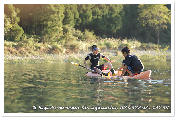 file.9 美しいもの