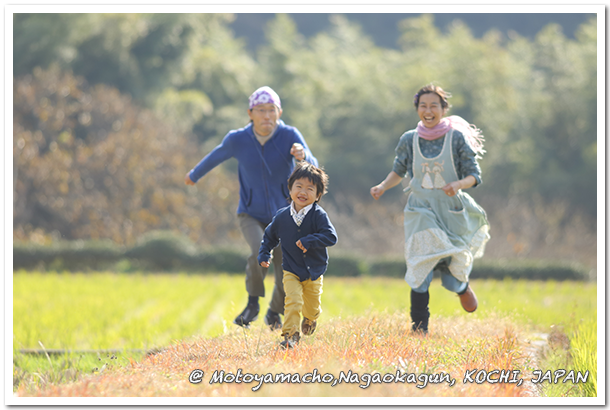 file.12 美しいもの