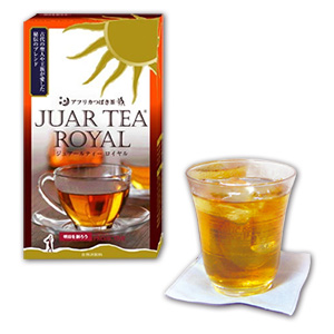 ジュアールティーロイヤル