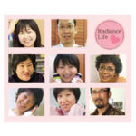 プロ・アクティブスタッフのアバター