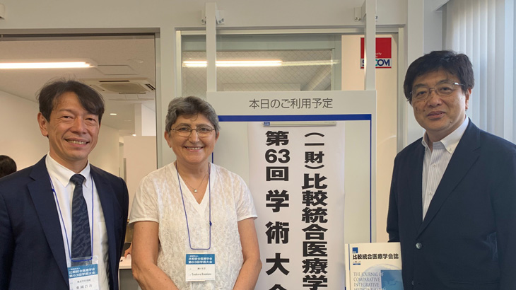 ほっとメッセージ「小さな夢の実現」